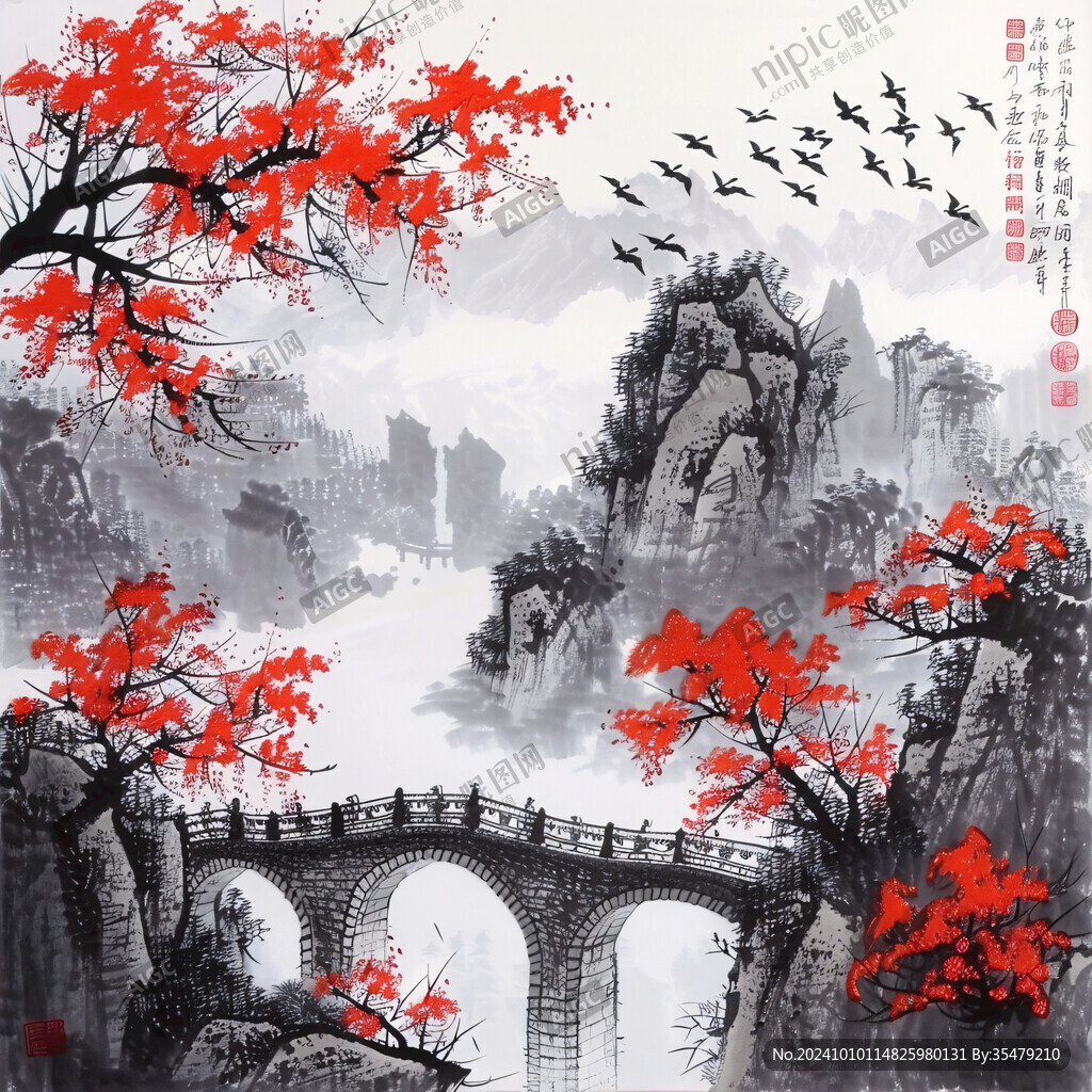 紅葉花鳥寫意山水