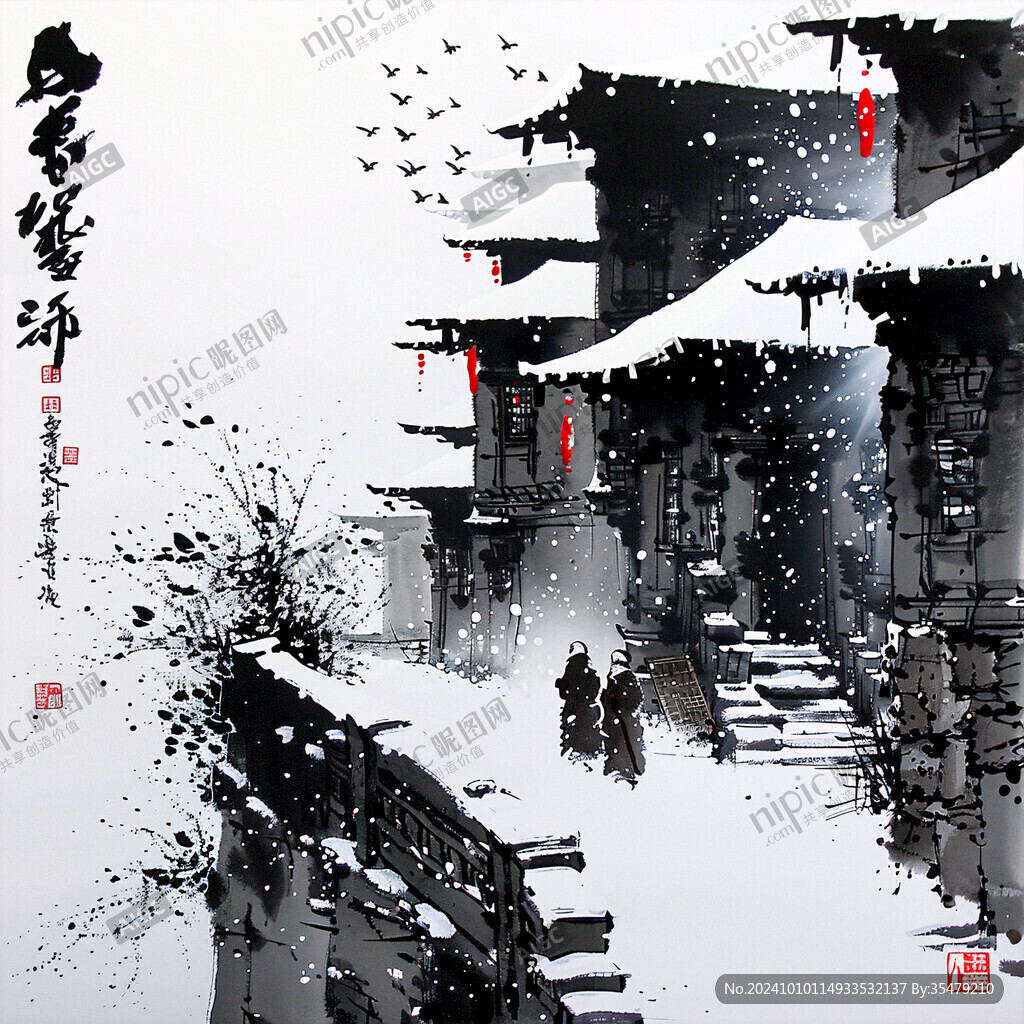江南雪景水墨畫