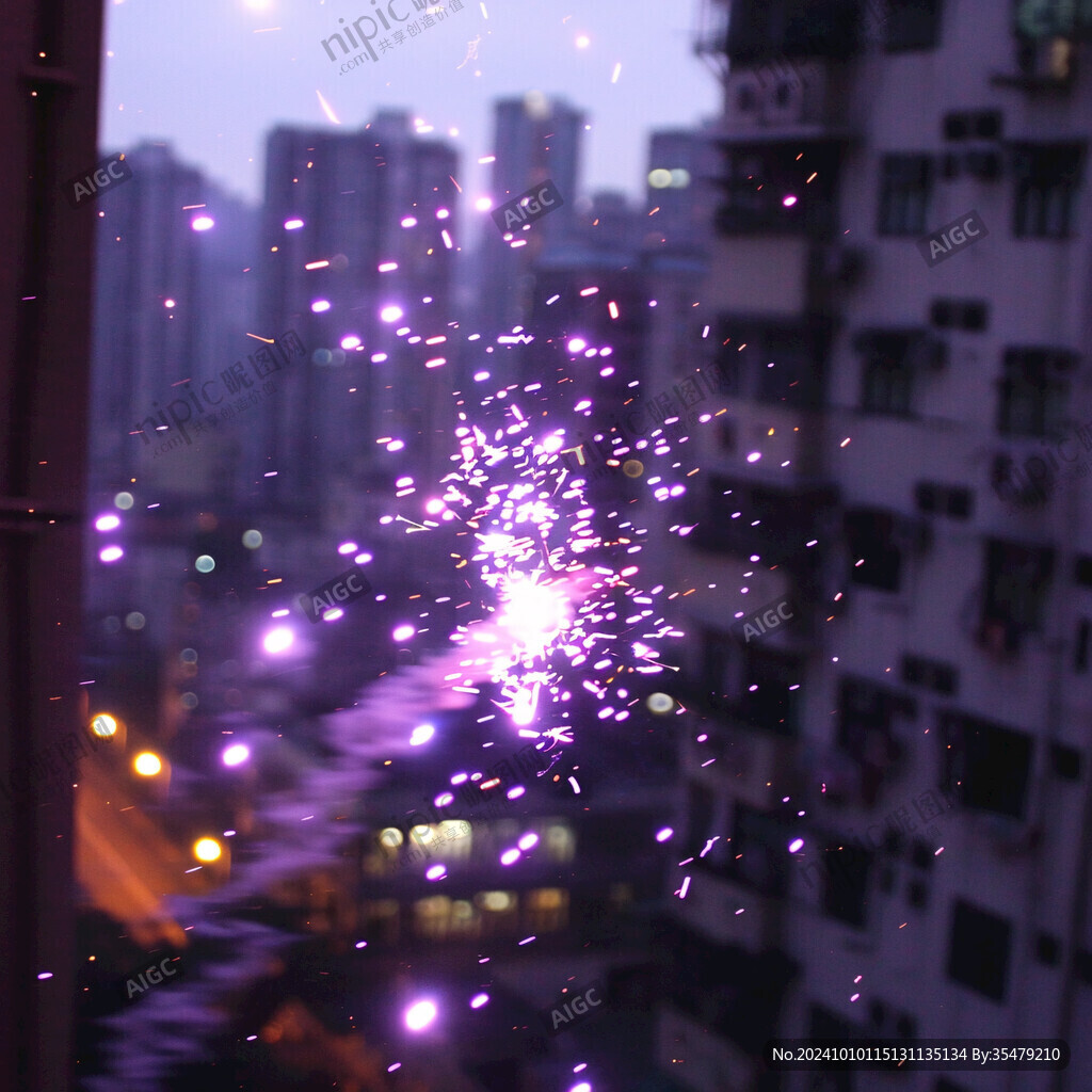 白天放禮花