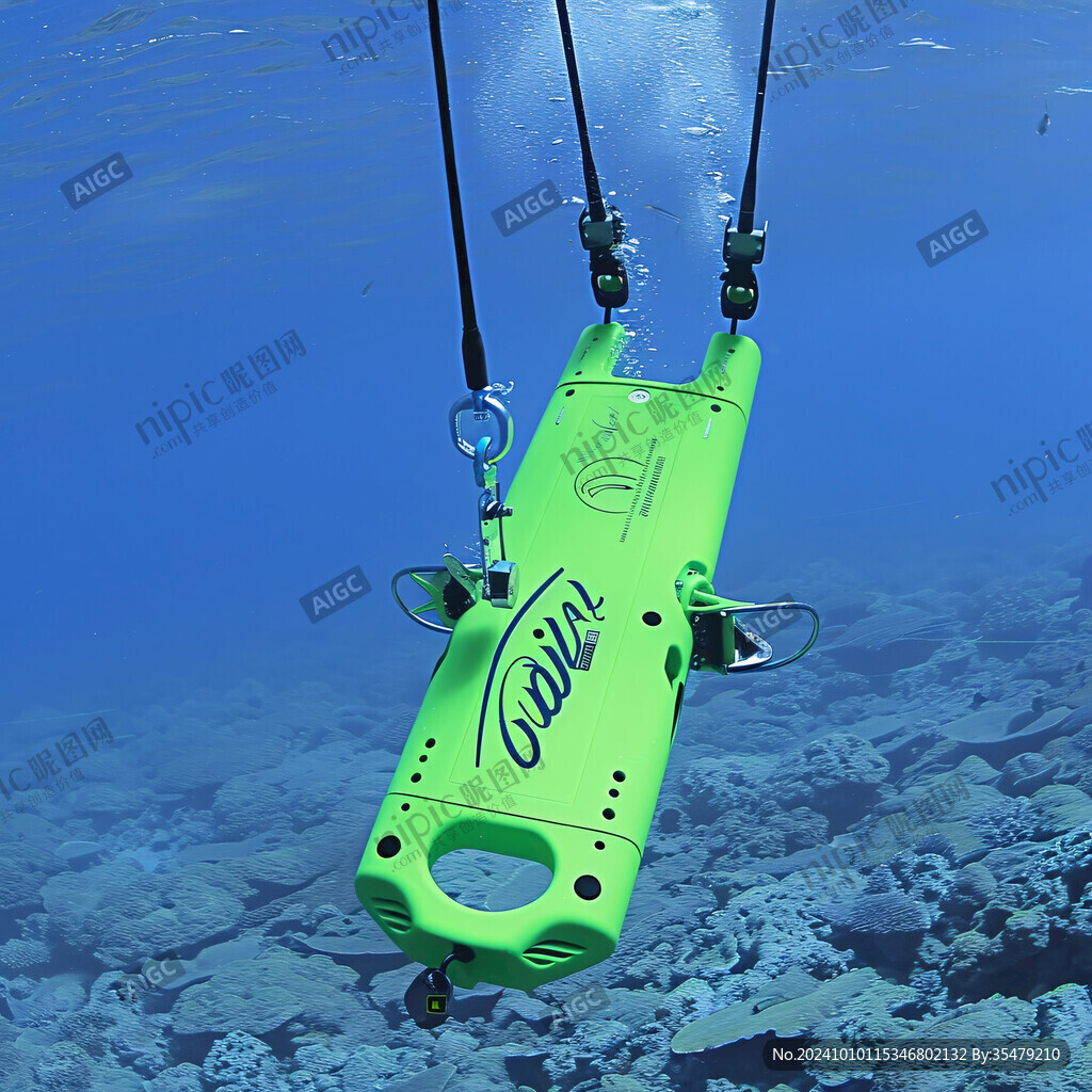 水下跟蹤器