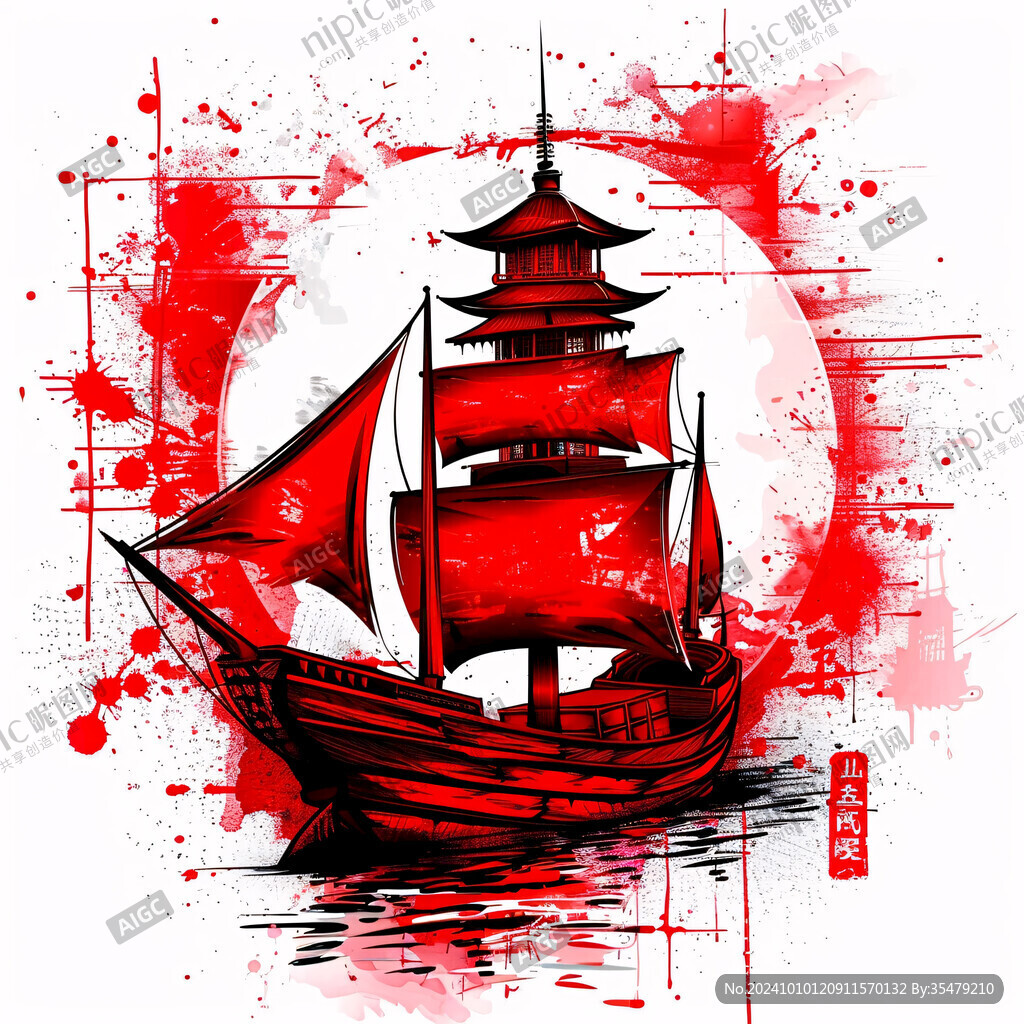 手繪紅船海報