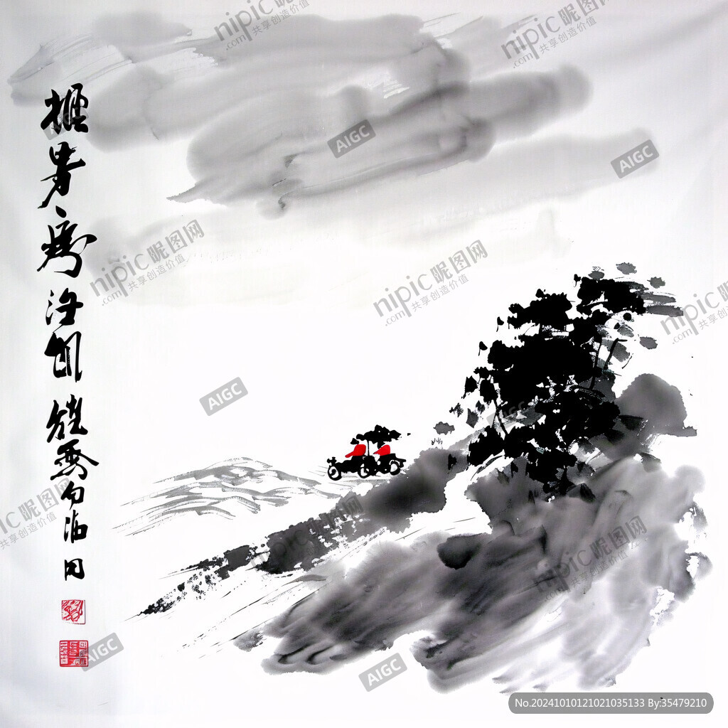 書房ktv水墨畫