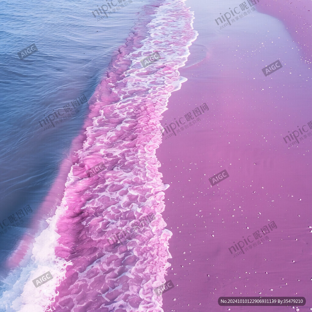 粉色的海洋