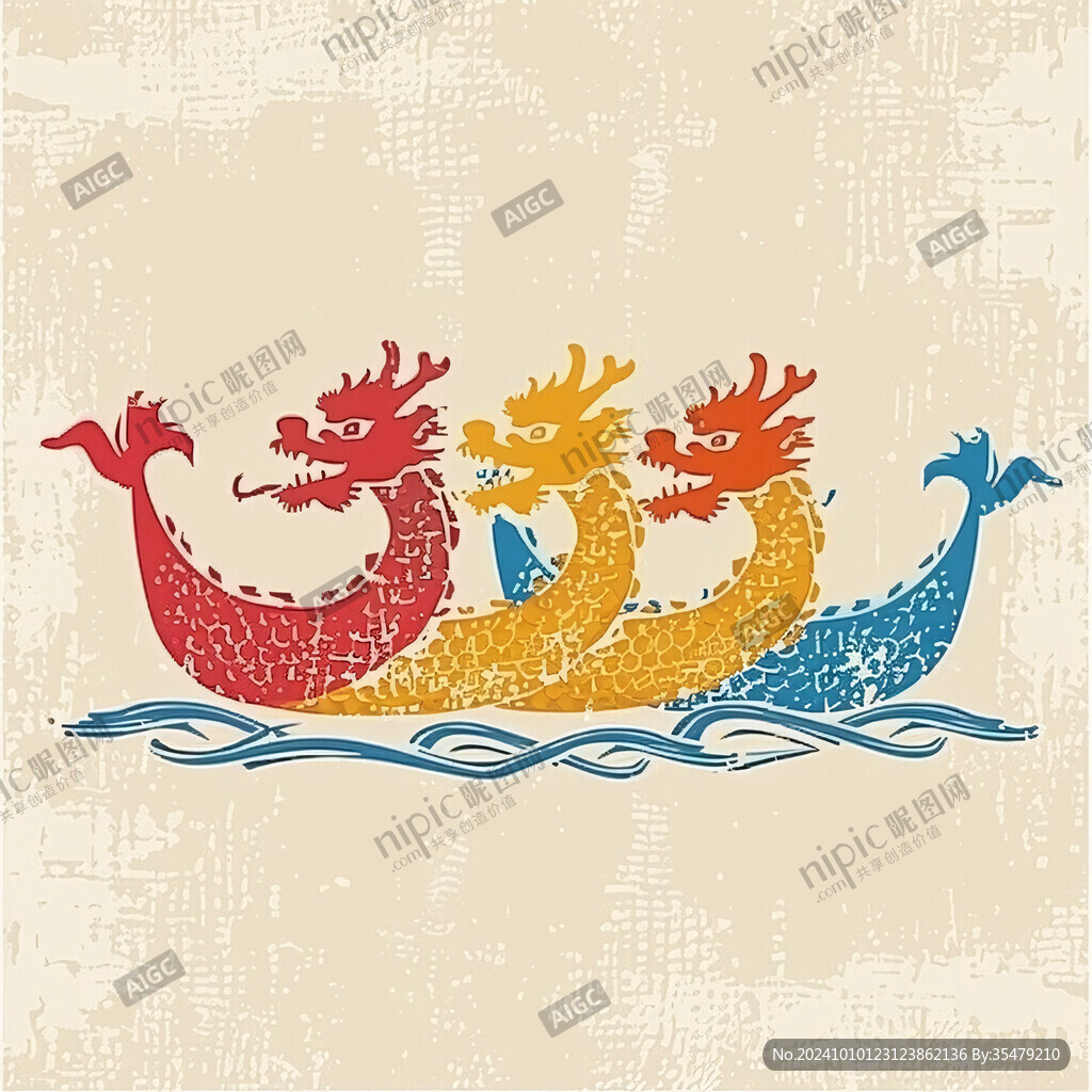 龍舟水紋波浪紋