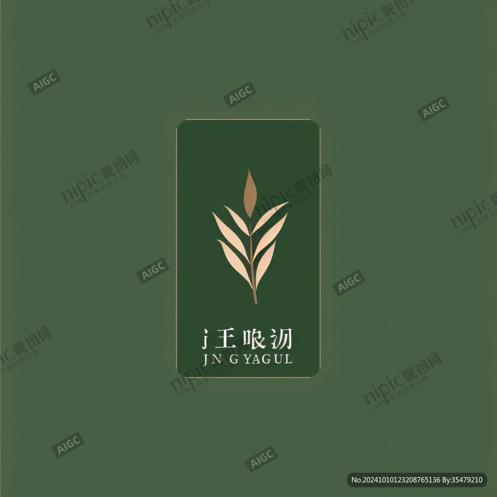 綠葉麥穗logo