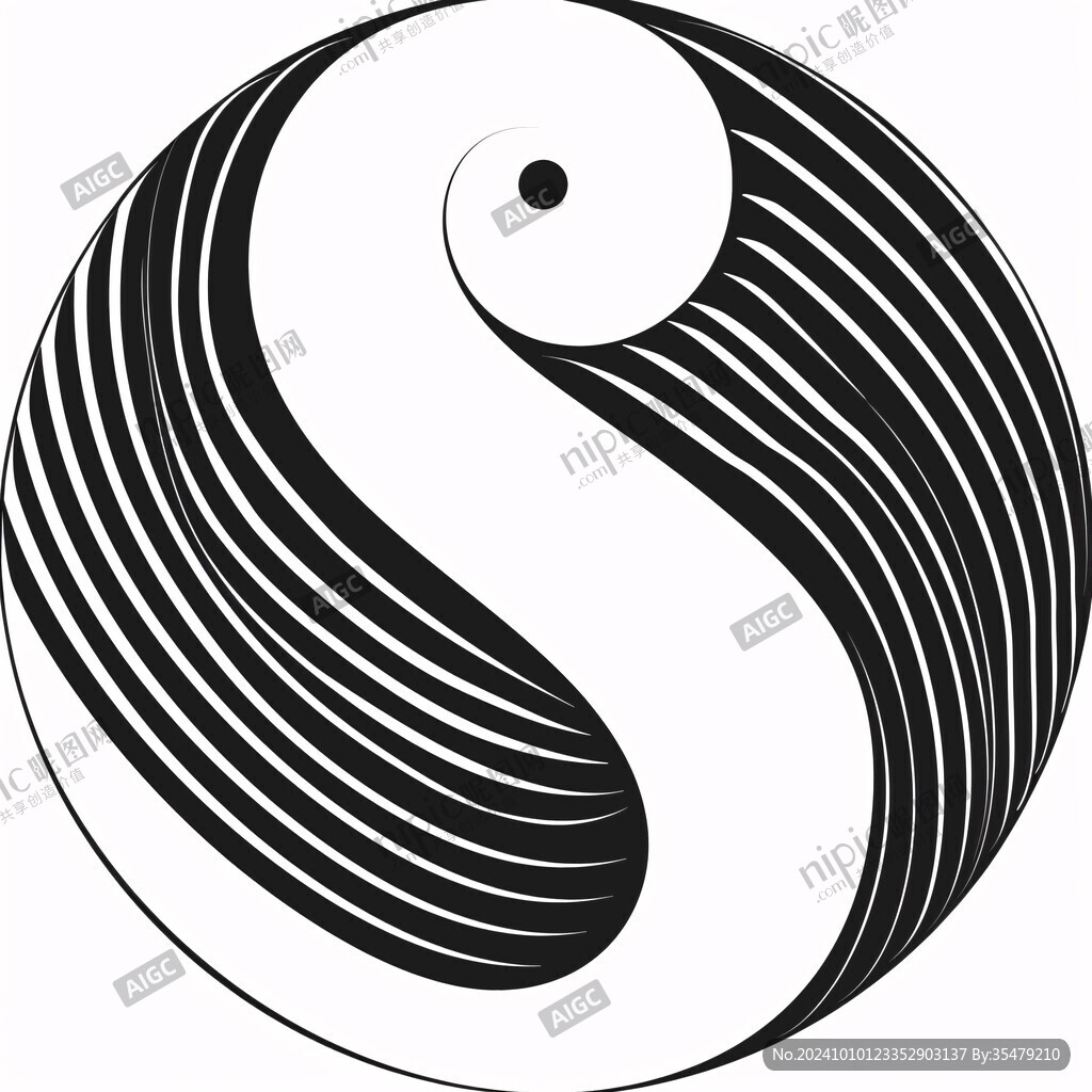 太極太極圖