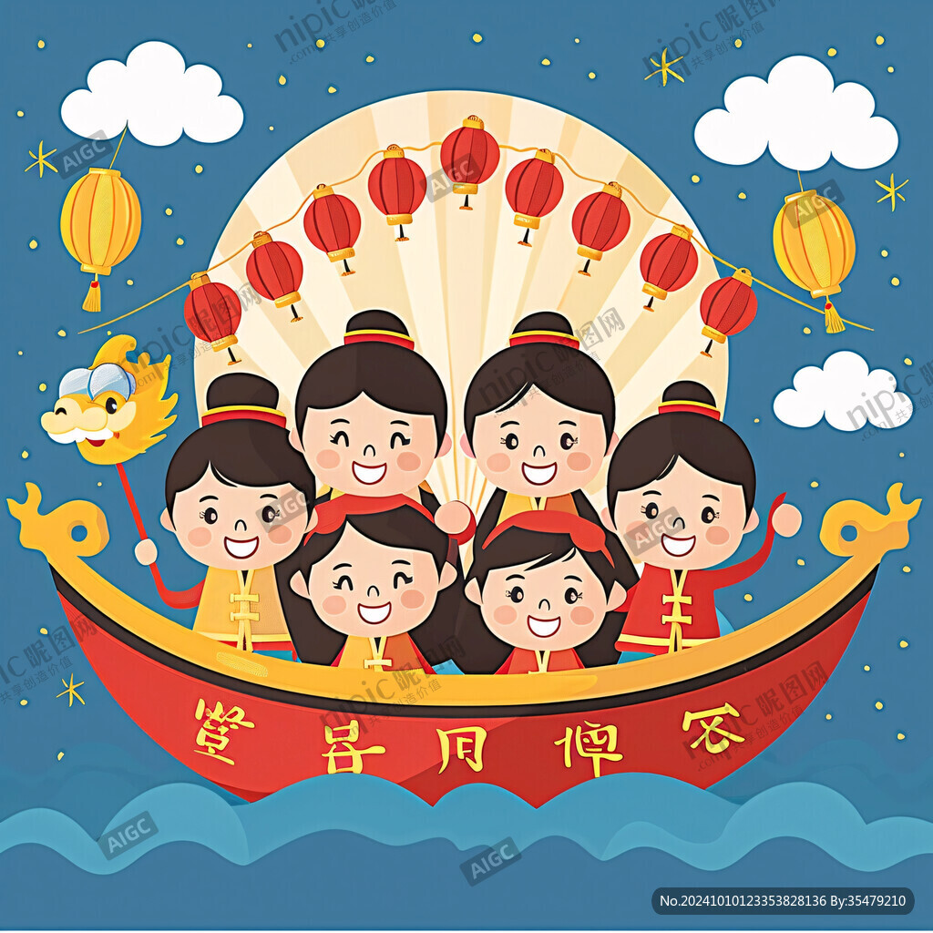 放花燈劃船兔子