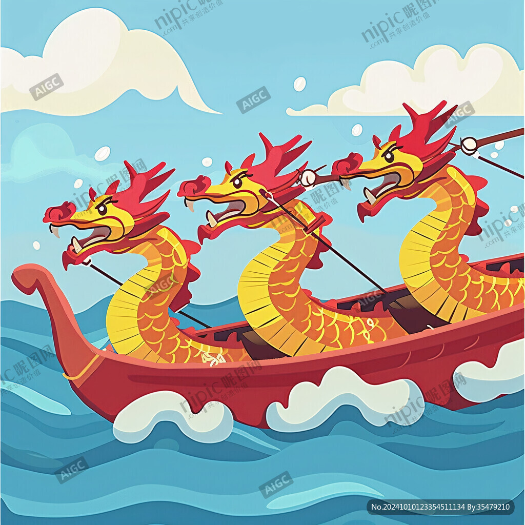 卡通劃龍舟