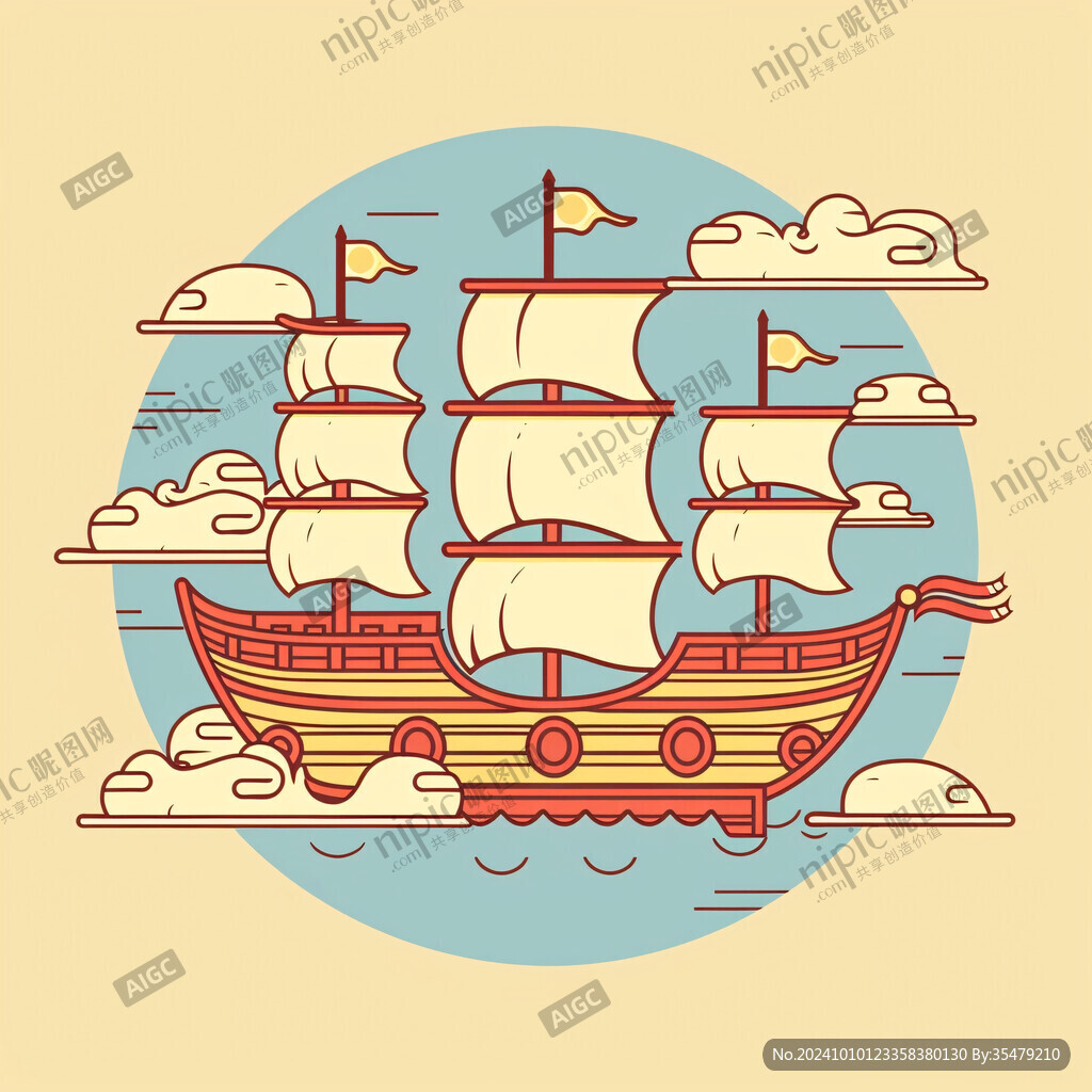 海盜船插畫
