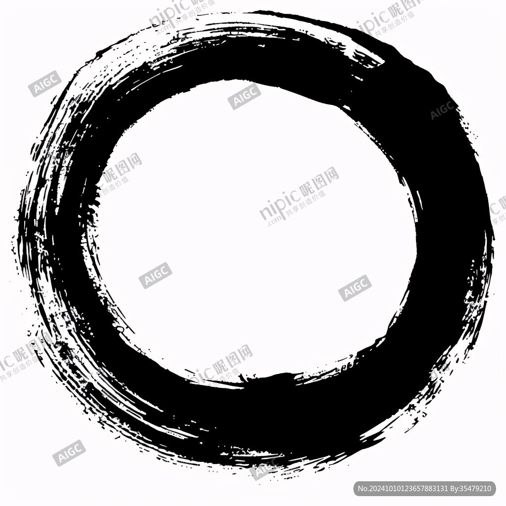 水墨圓環(huán)水墨圓圈風格