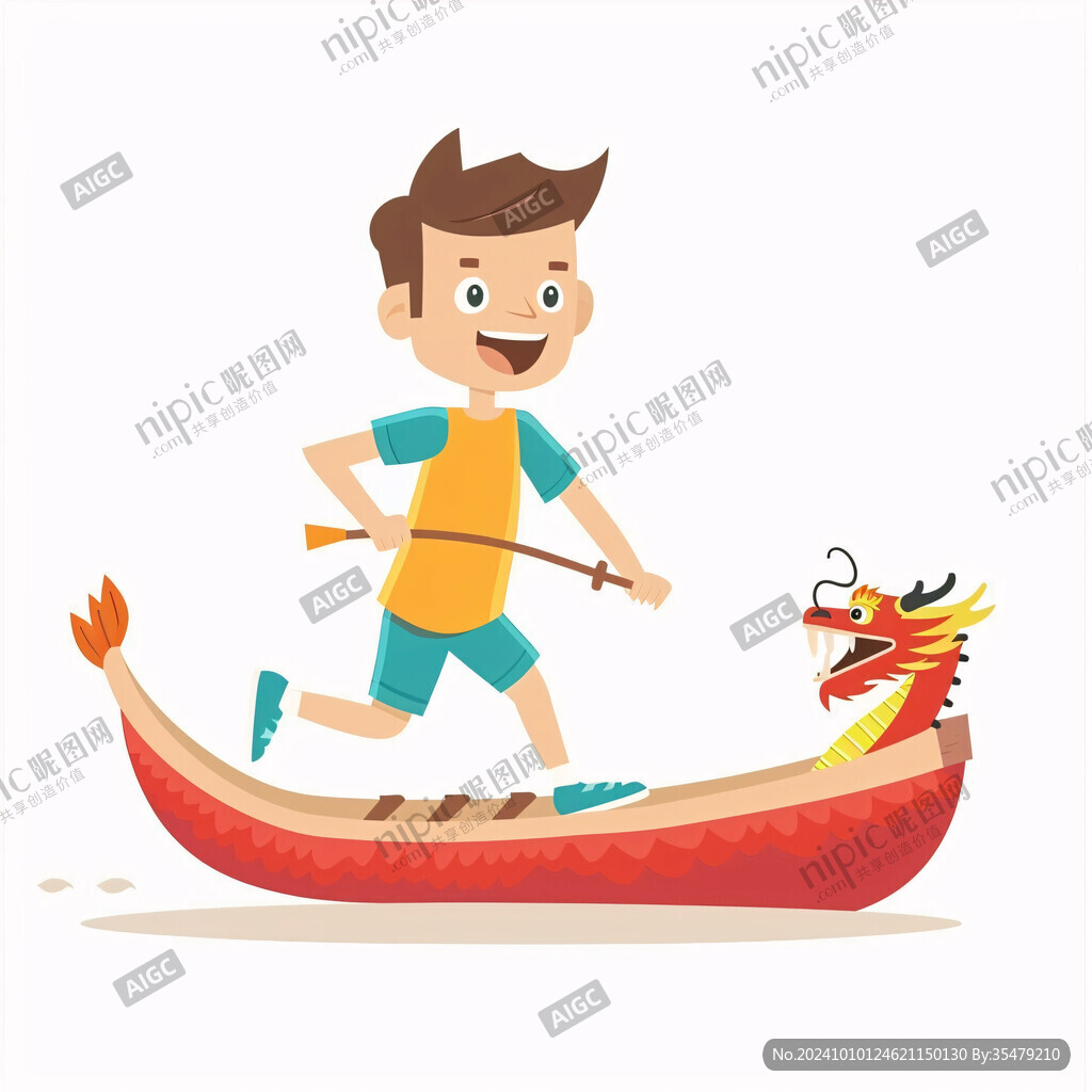 卡通劃龍舟