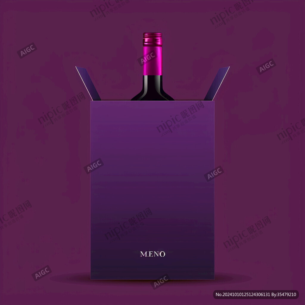 紅酒包裝