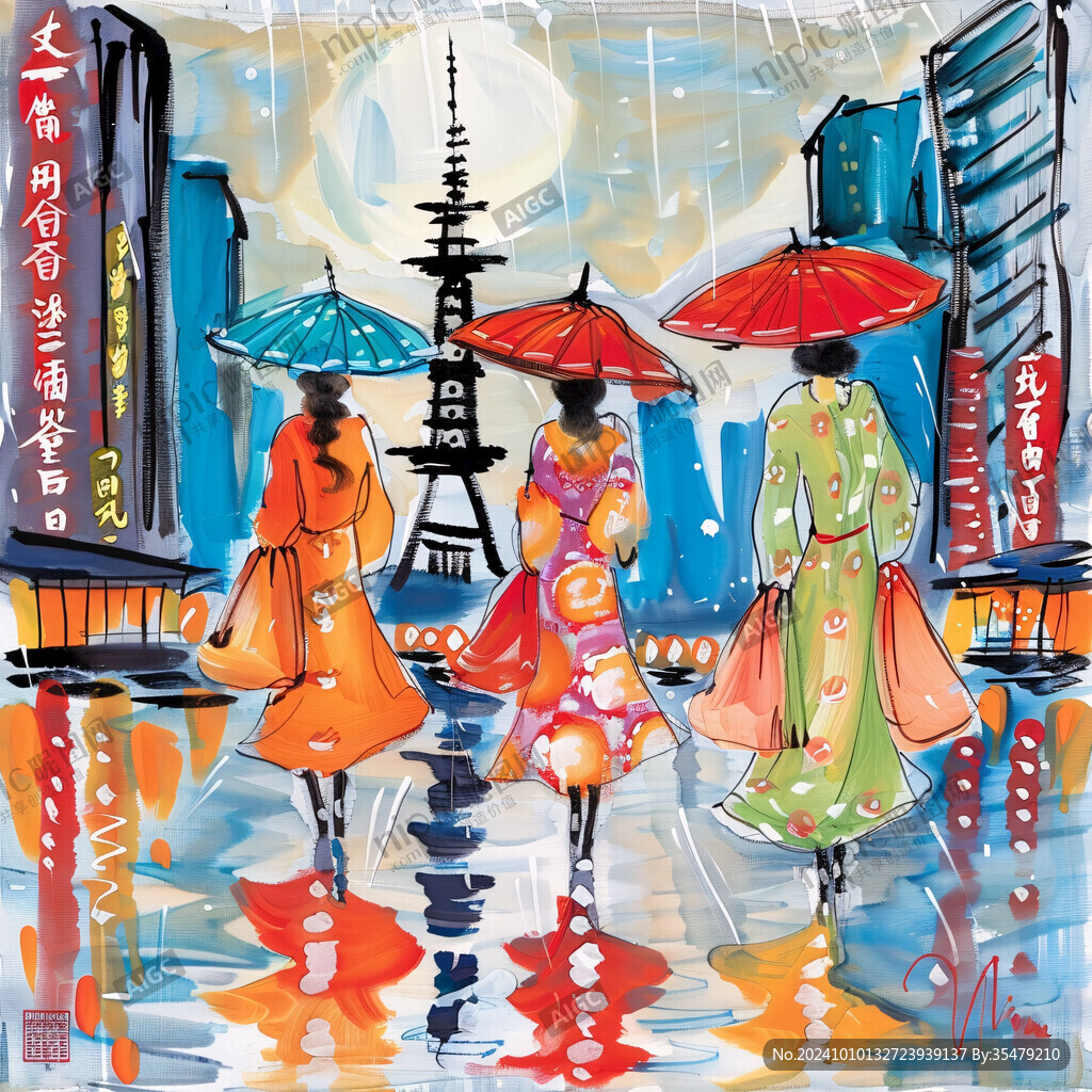 雨巷插畫
