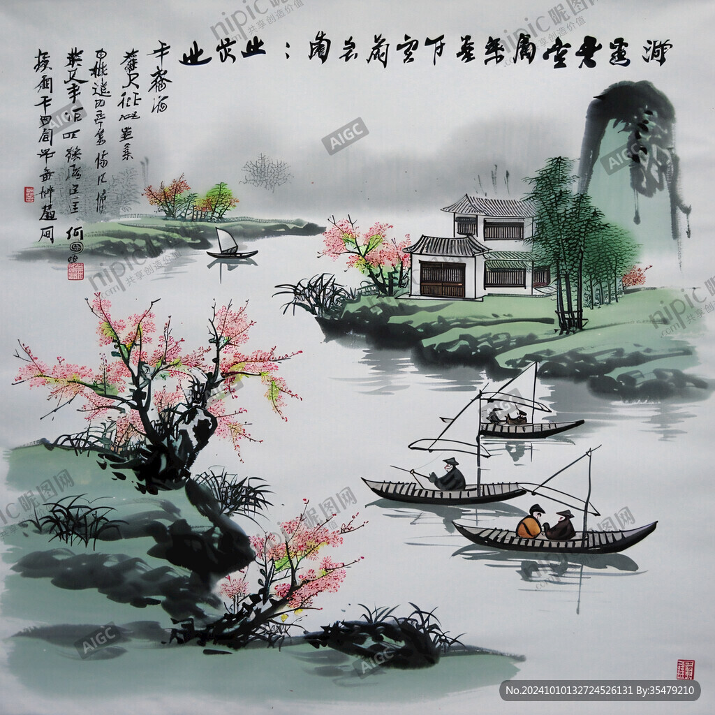 水上船家山水畫
