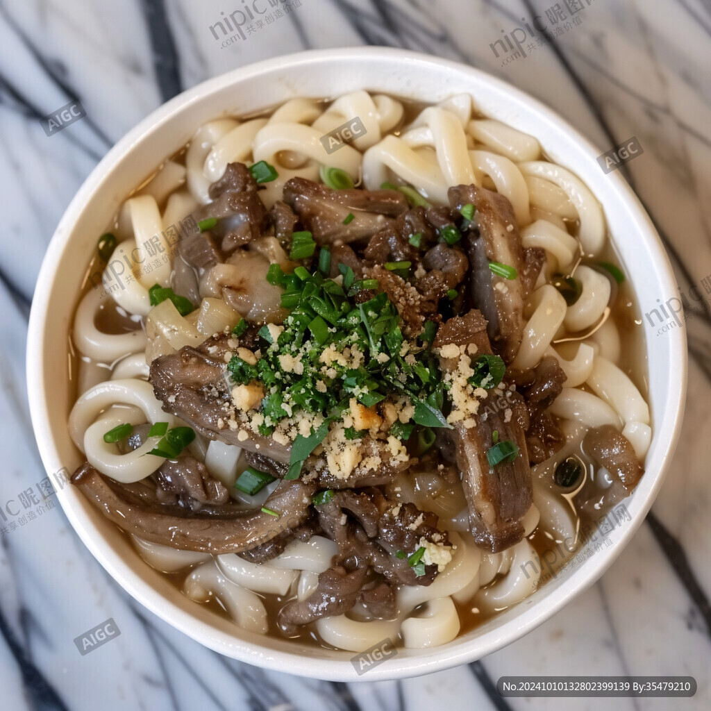 辣味牛腩烏冬面