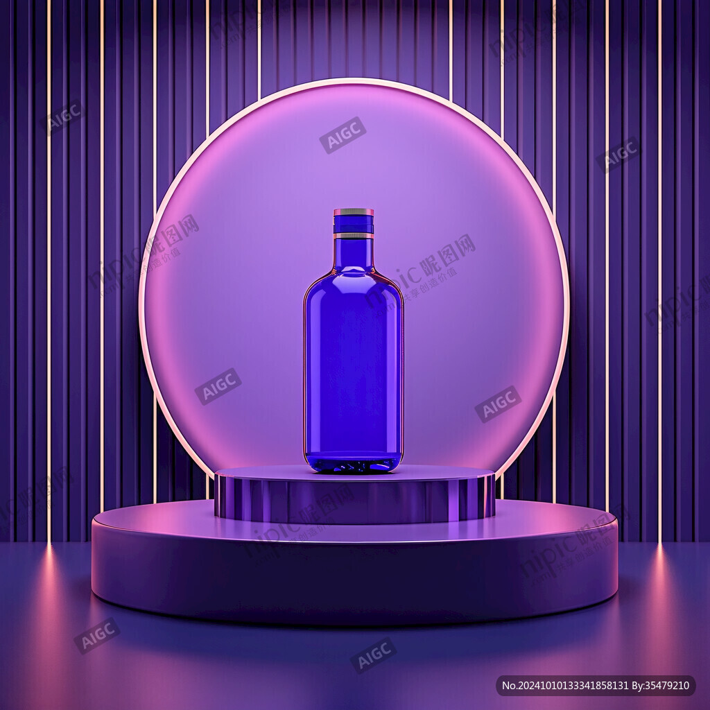 護膚品3d鐳射背景