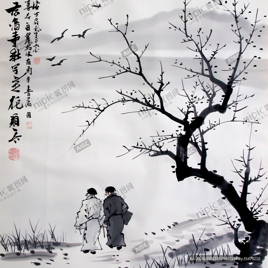 踏雪尋梅國畫