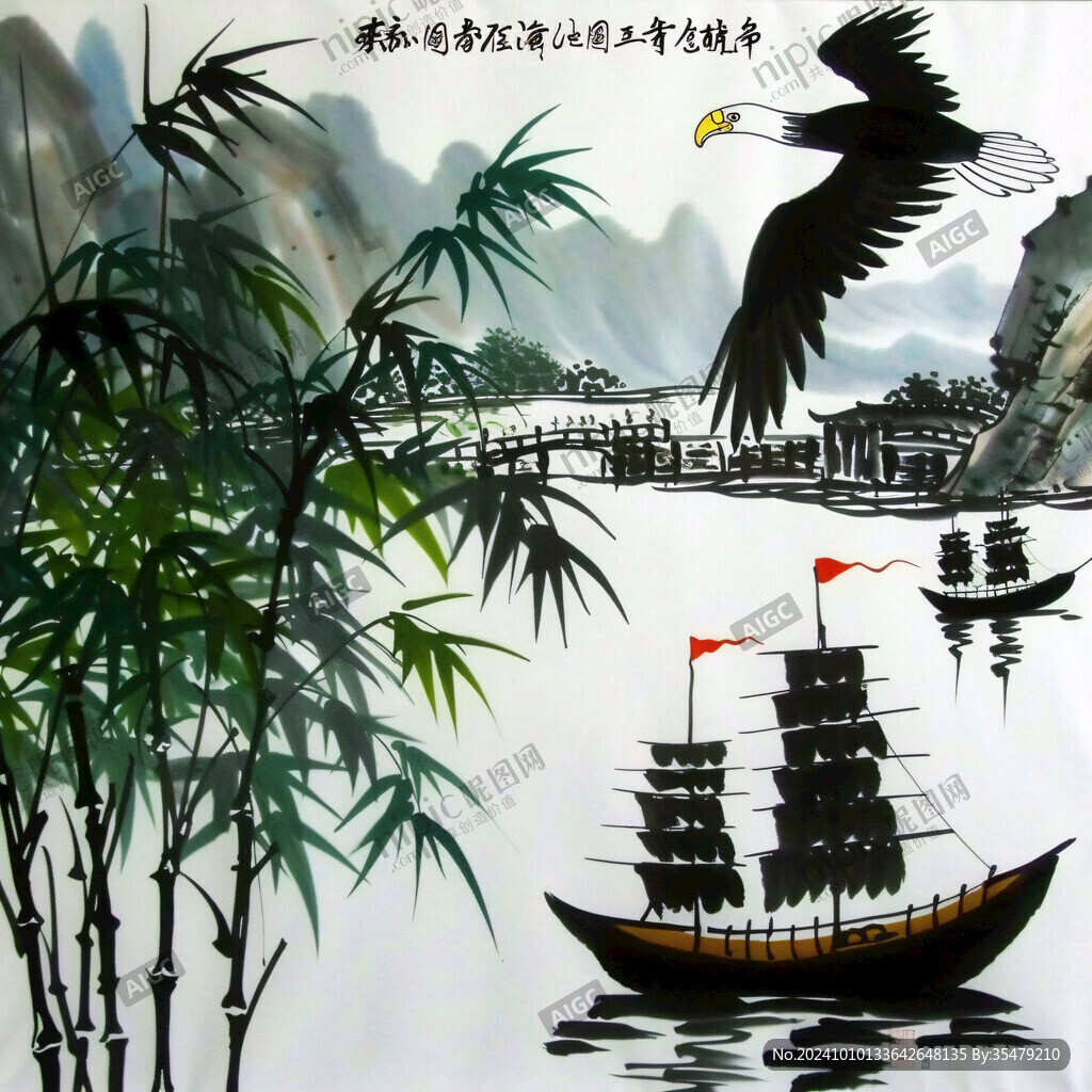 一帆風(fēng)順書畫