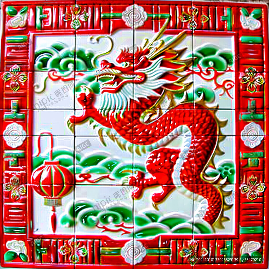 3d彩磚彩雕圖