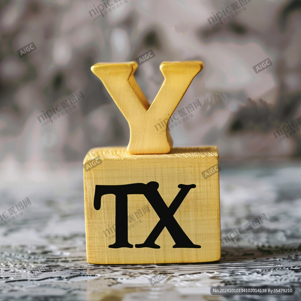 縮寫tx標(biāo)志