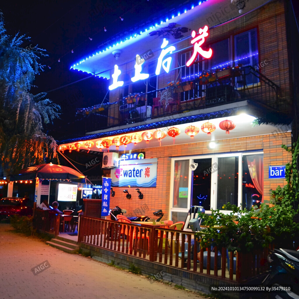 鮮海上上簽