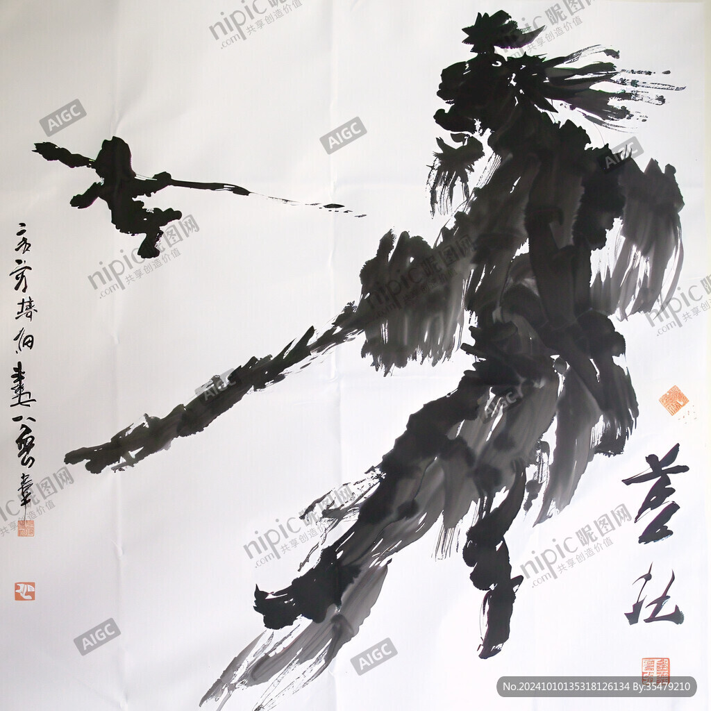 山水水墨人物功夫