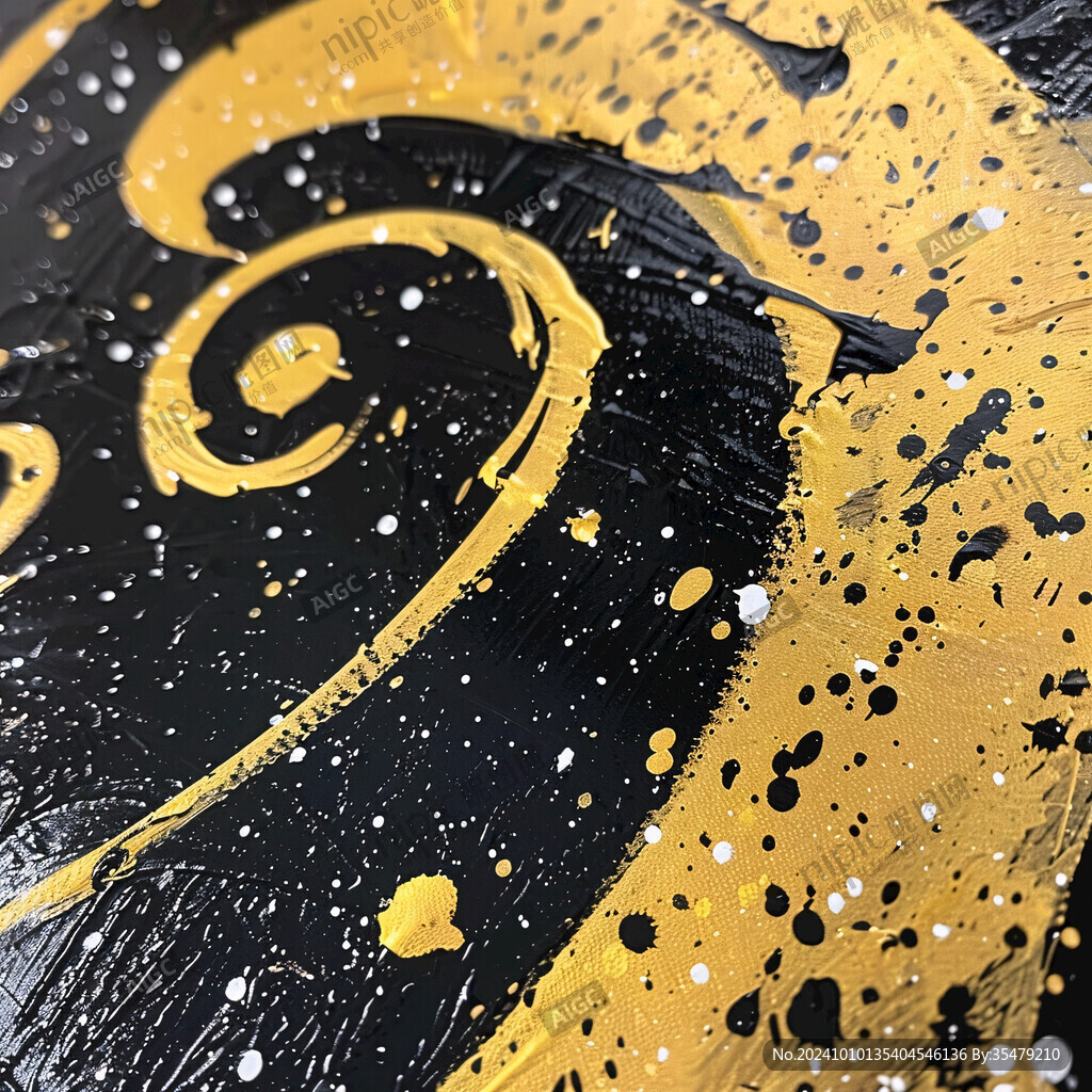 黑金抽象畫