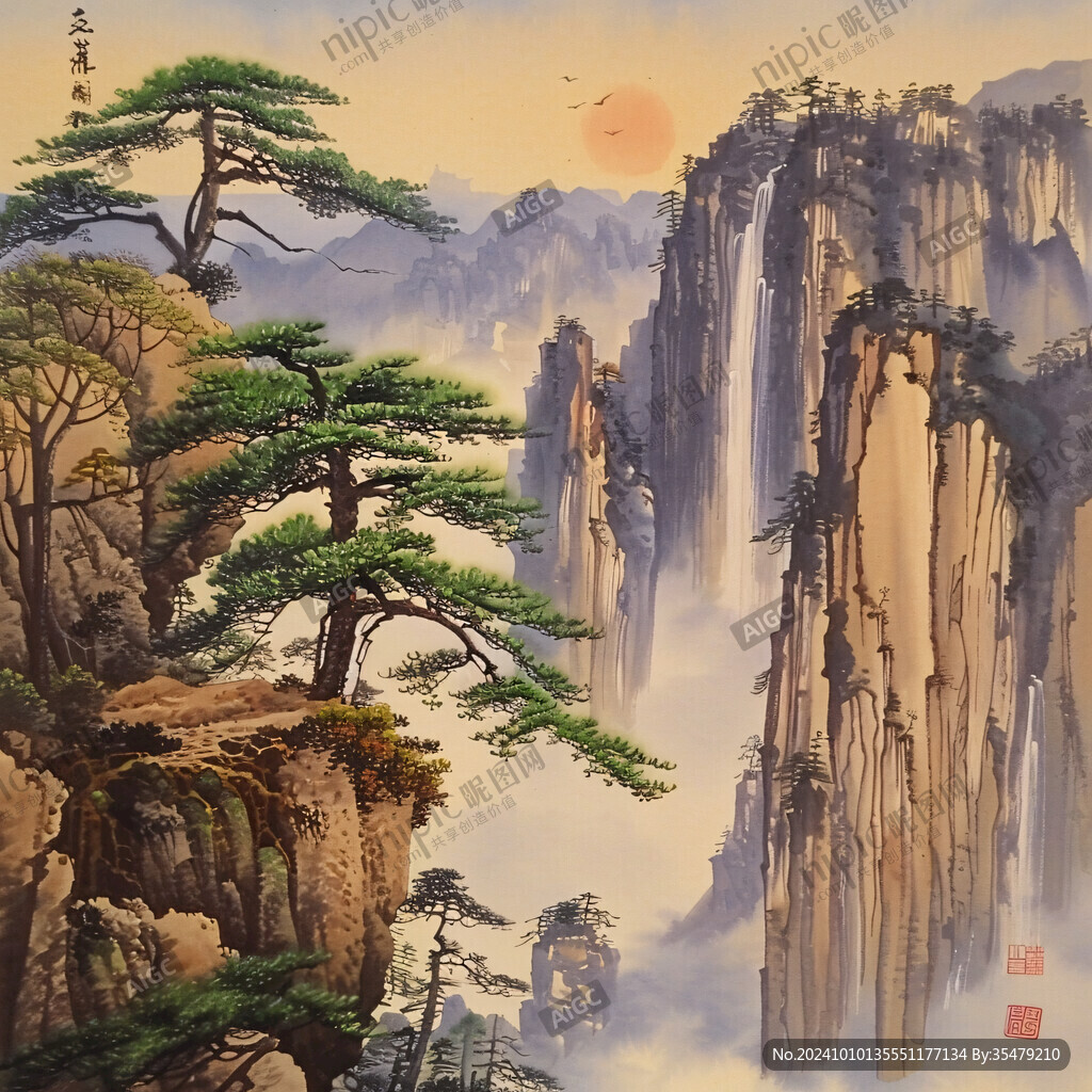 迎客松大圖