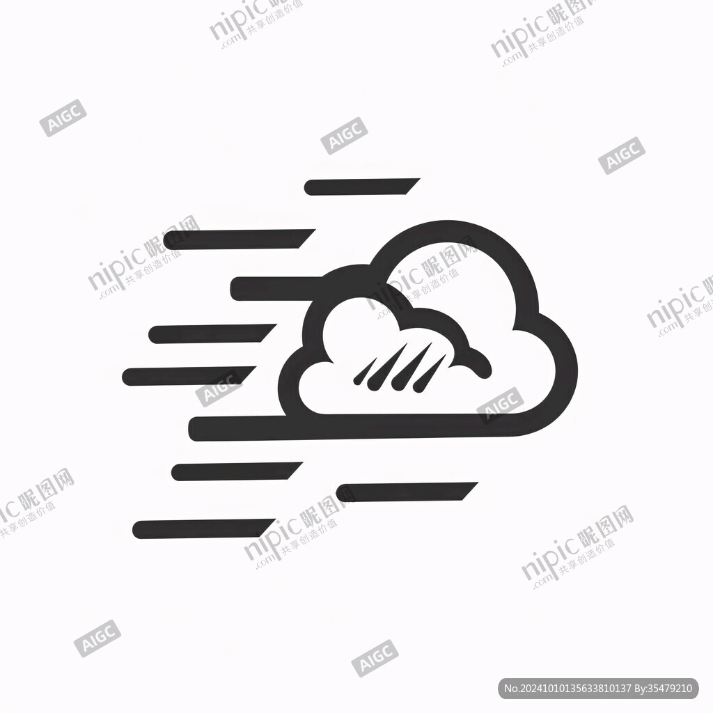 云字體設(shè)計