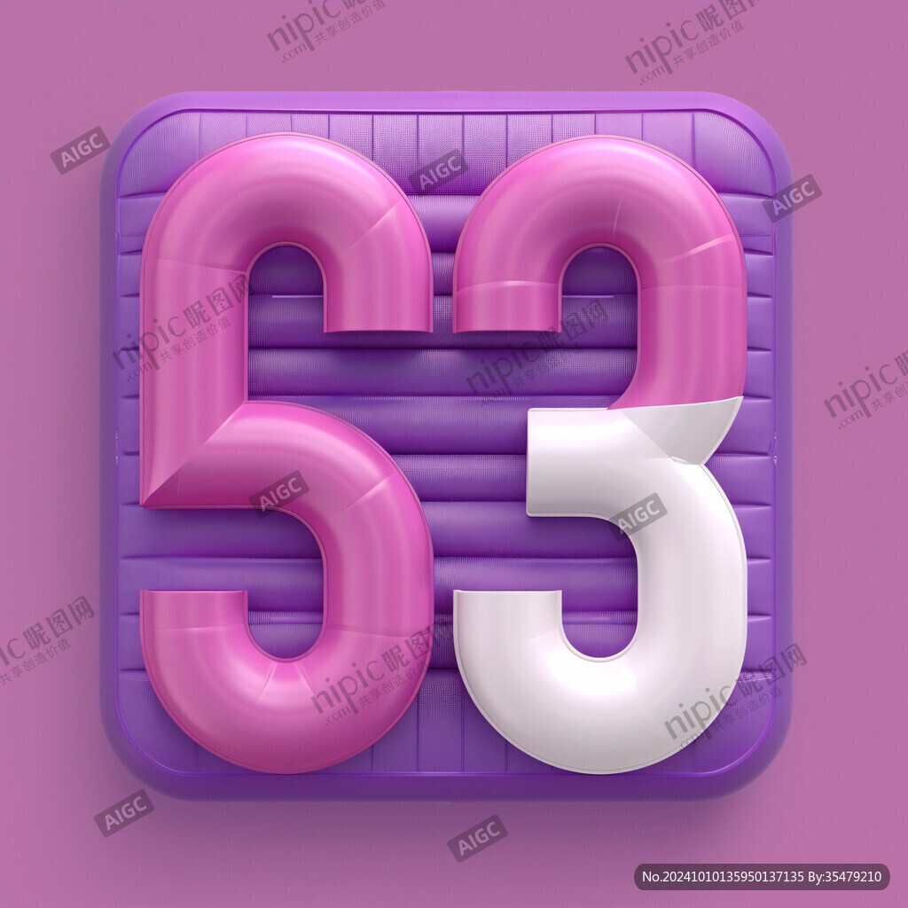 5g立體字