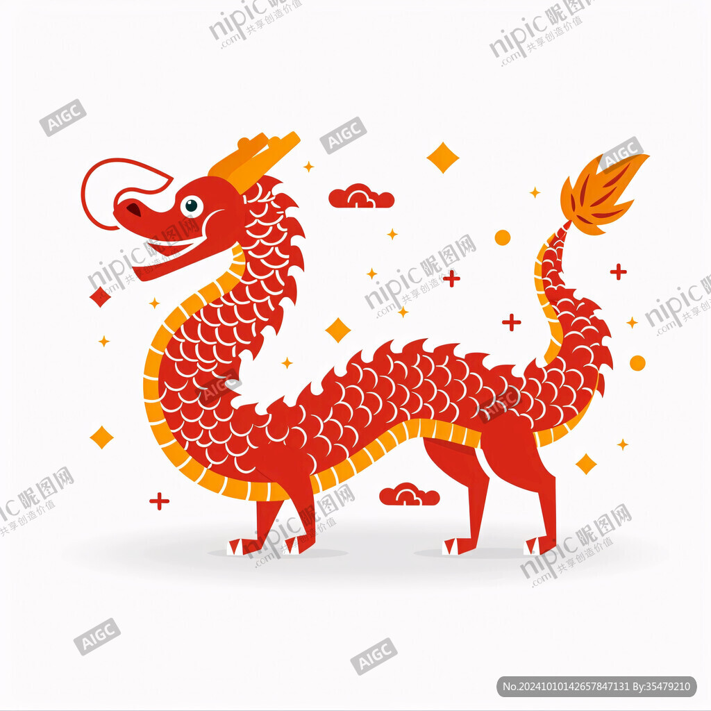 喜慶卡通龍