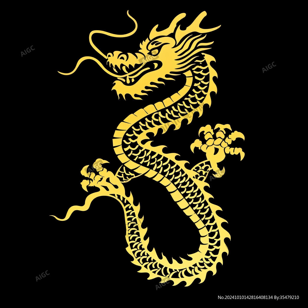 正龍飛龍騰龍圖騰龍紋