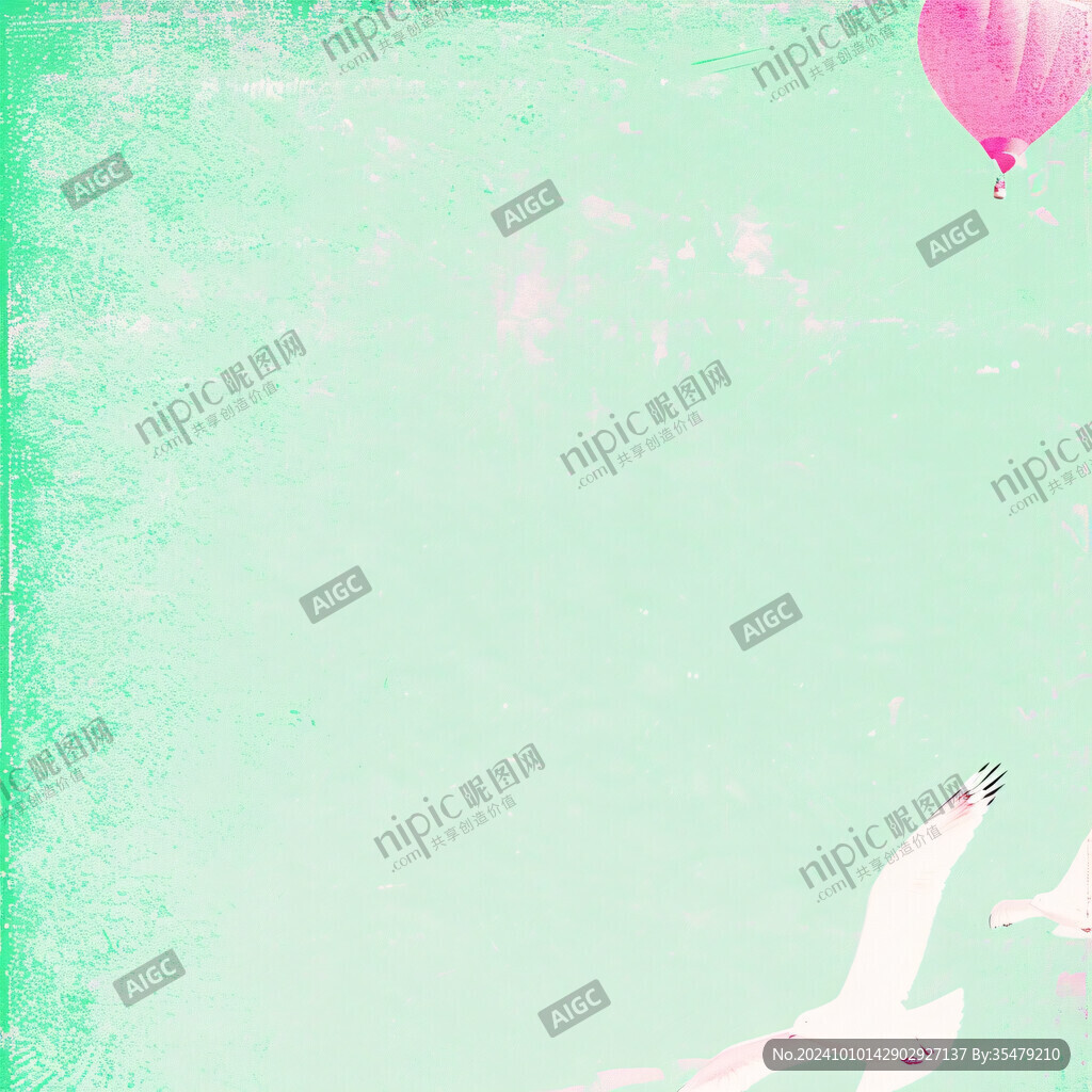 粉綠色背景素材