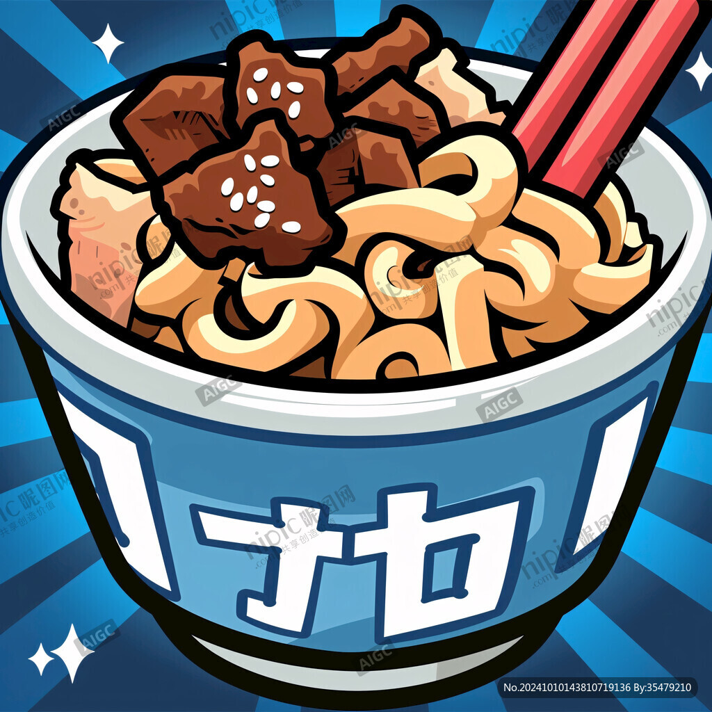 車(chē)仔面插畫(huà)