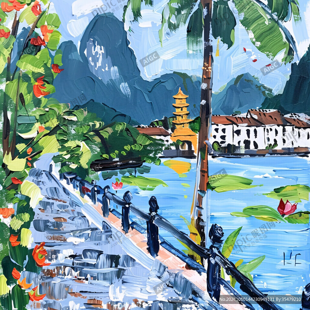融水縣風(fēng)光插畫(huà)