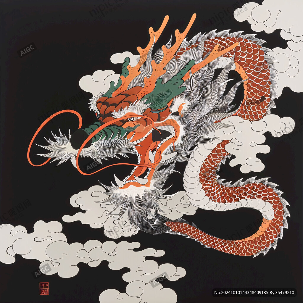 國潮手繪龍