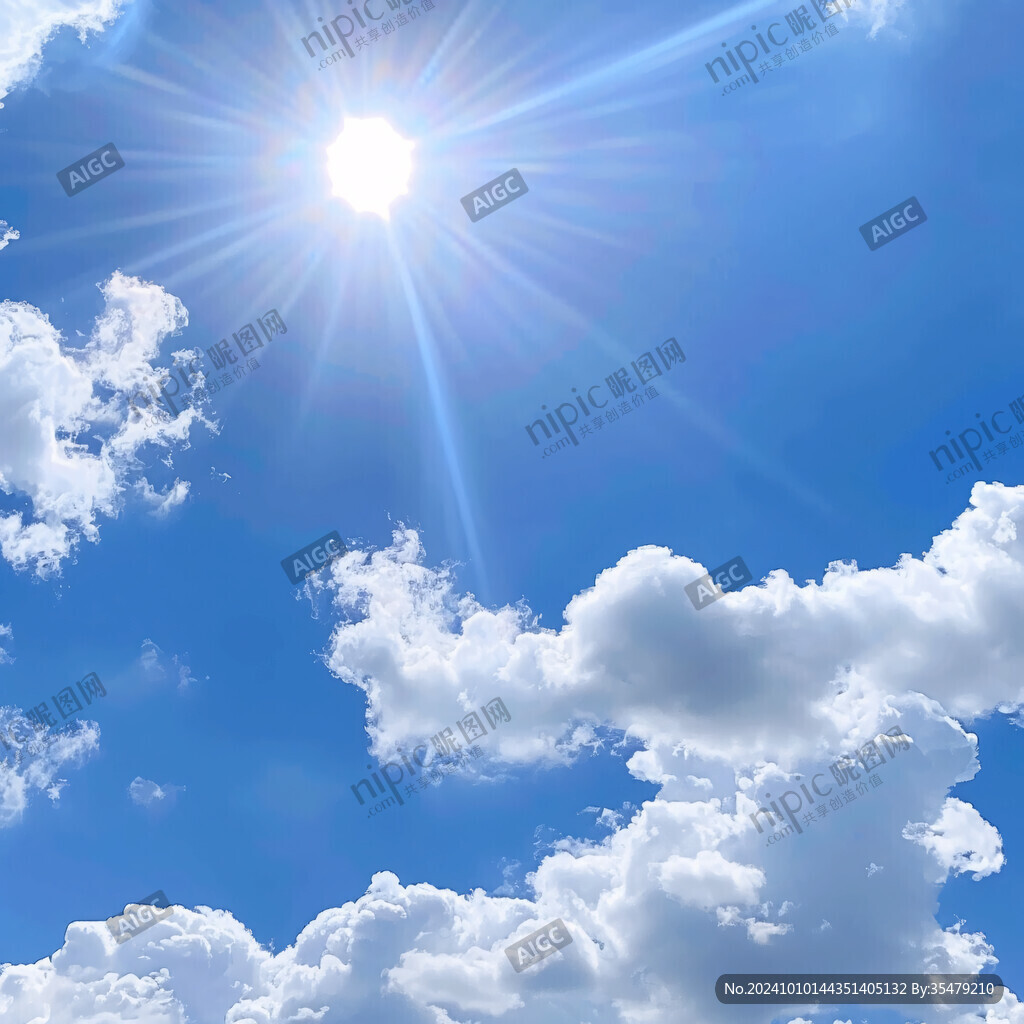 太陽光白云