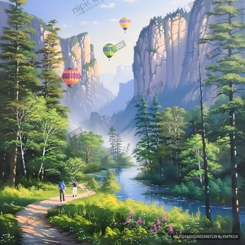 插畫山水風景