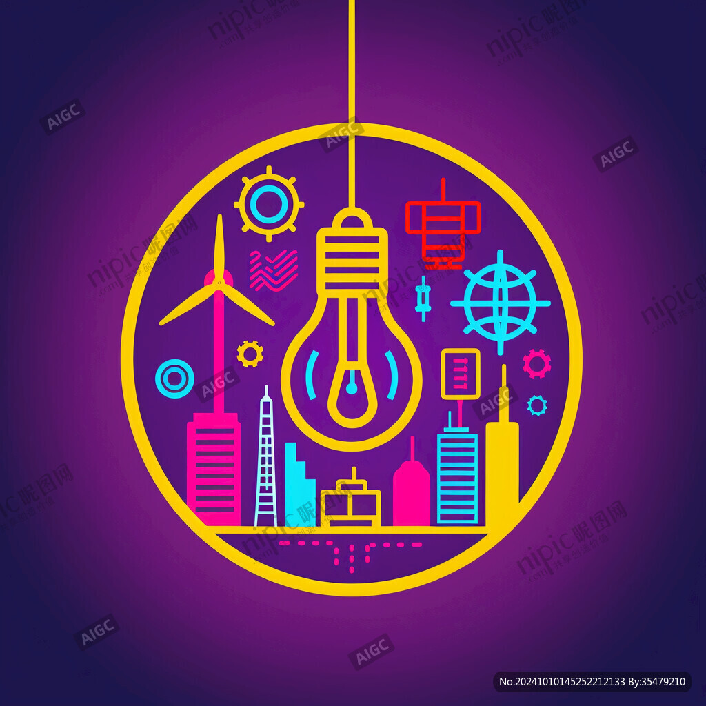 能源電力背景素材