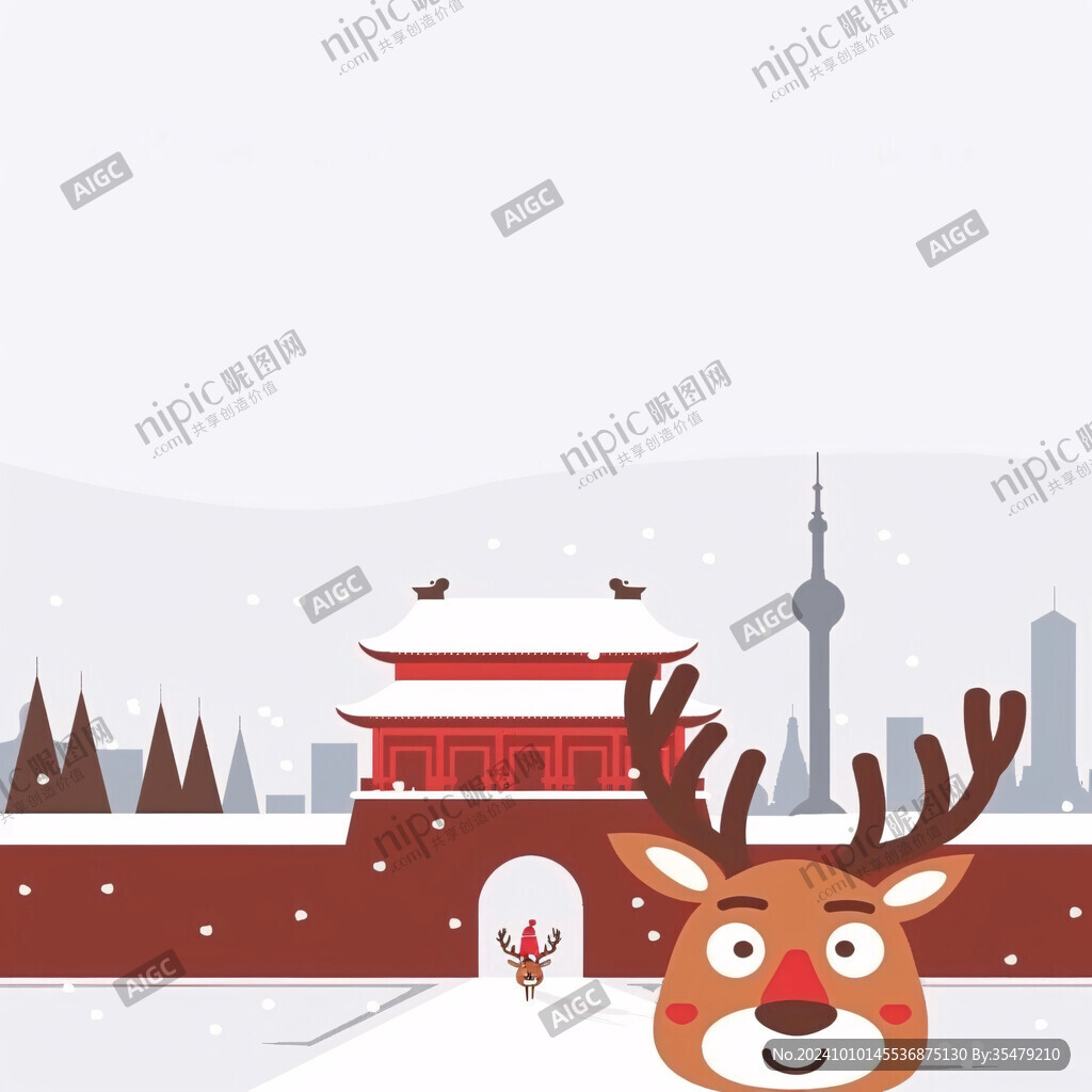 中國城市雪景插畫設計