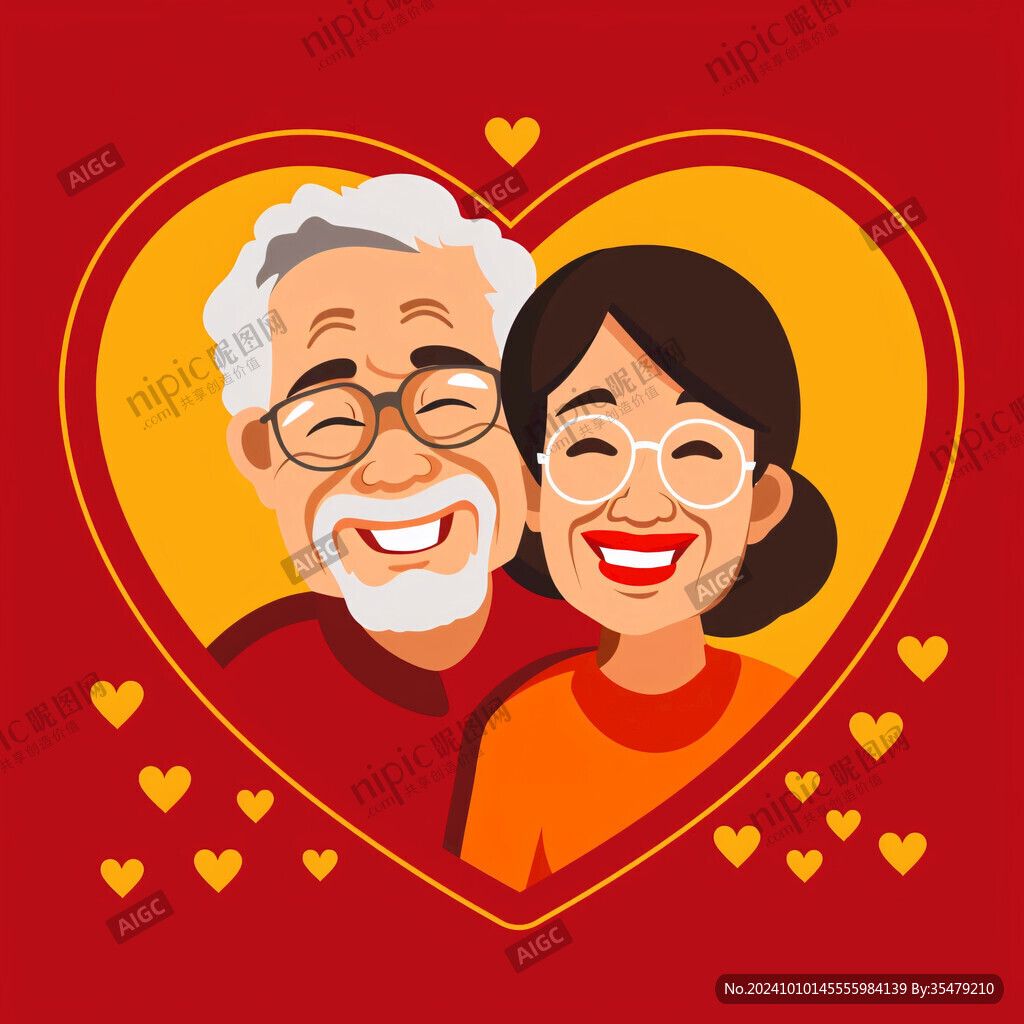 老年夫妻養(yǎng)老保險插畫