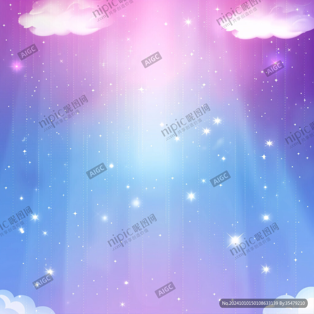 浪漫藍(lán)紫色星空背景