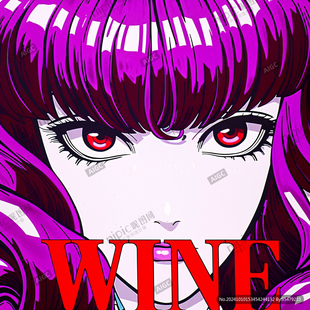 蟲郎紫娥