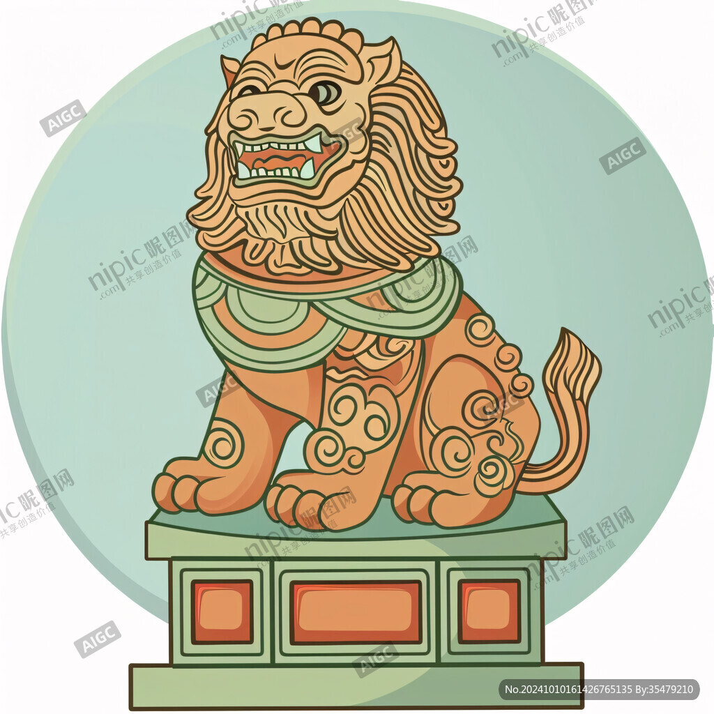 古代人物獅子