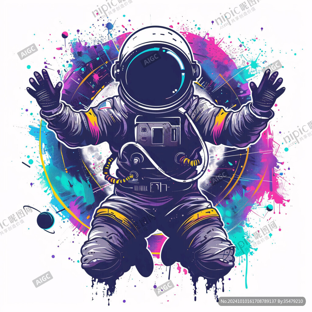卡通太空人插畫
