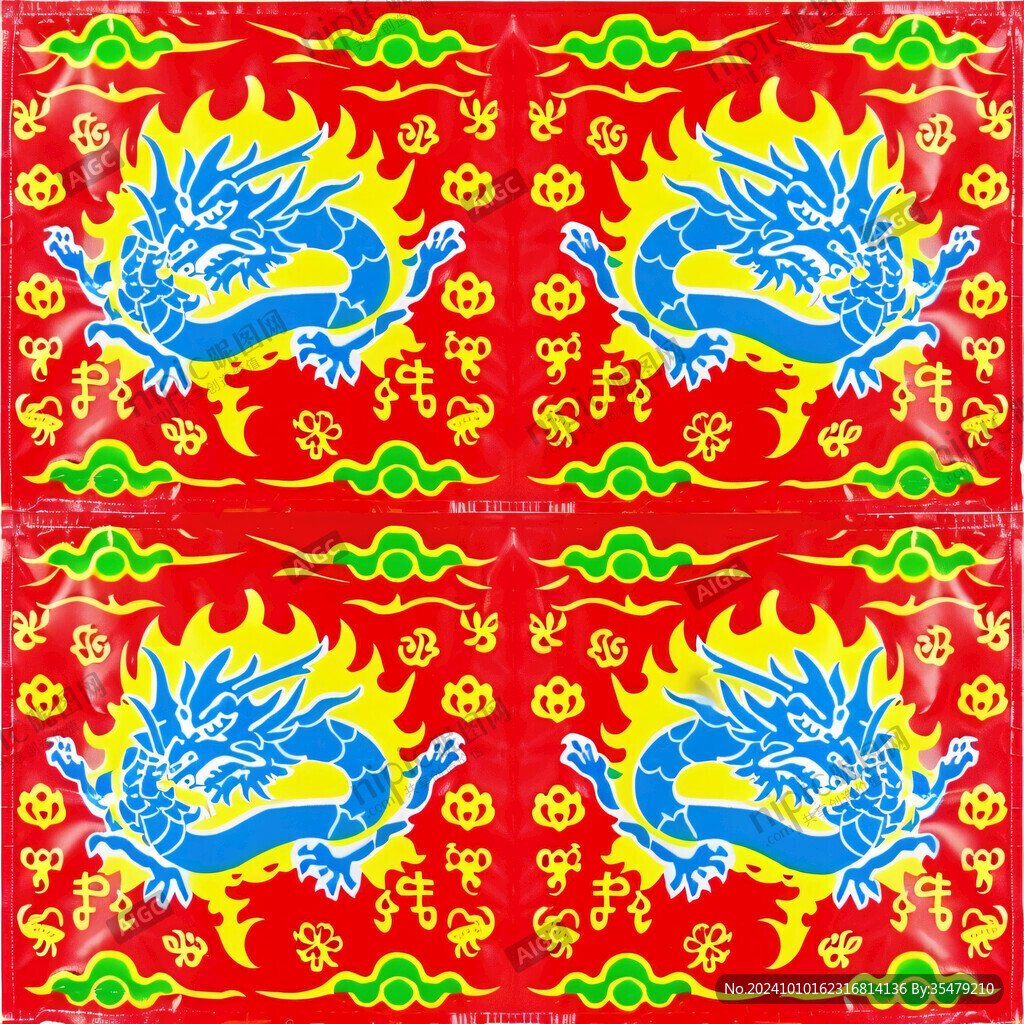 龍年門前墊圖案