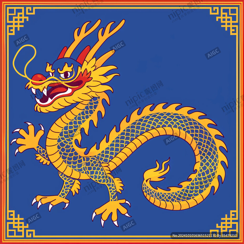 喜慶正龍團(tuán)龍坐龍