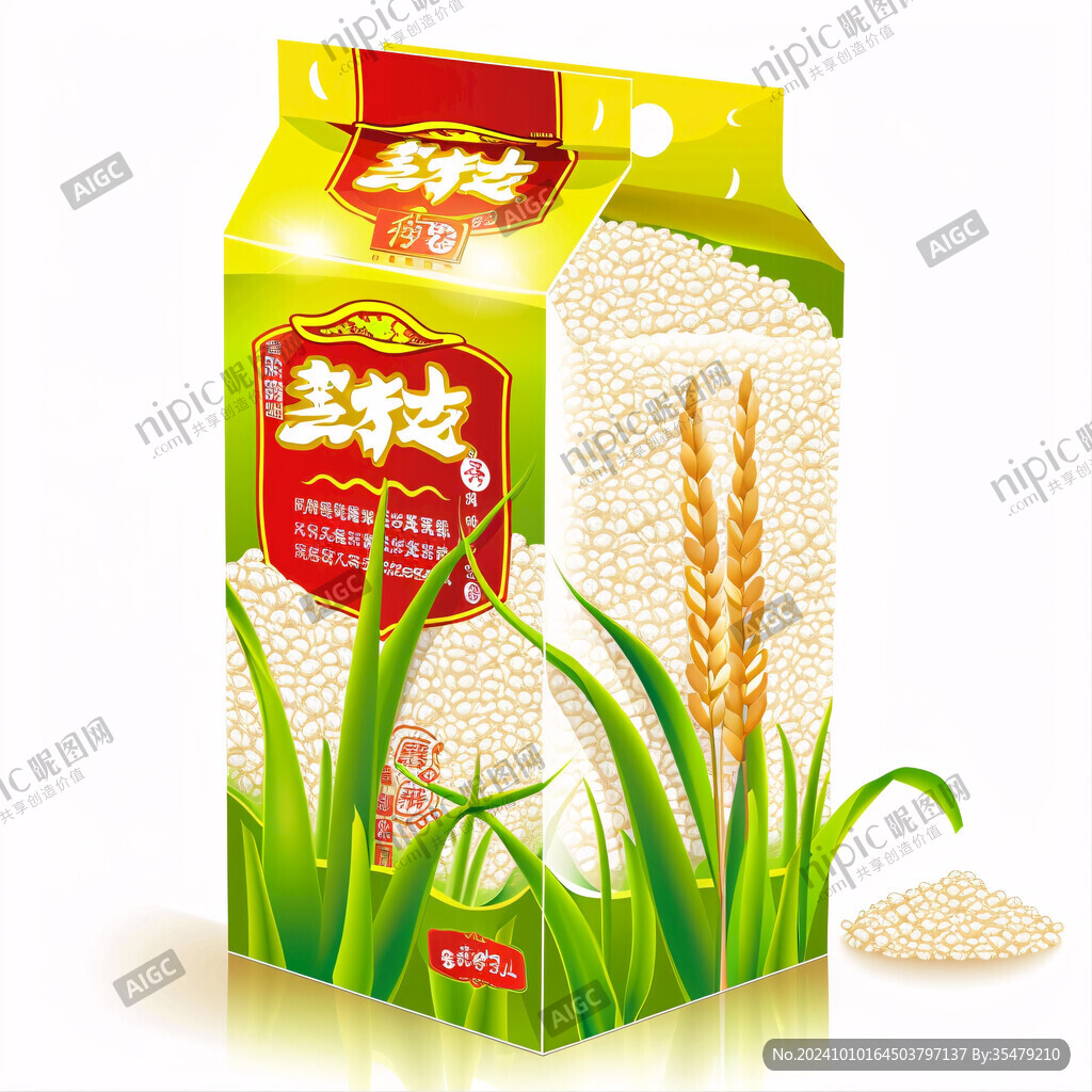 手繪燕麥包裝設計