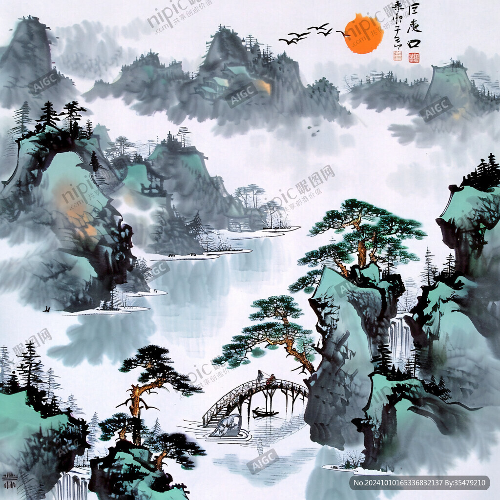 迎客松大圖
