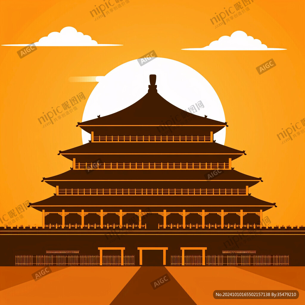 光岳樓